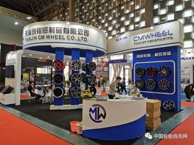 从CITEXPO 2019成功举办看中国轮毂行业未来
